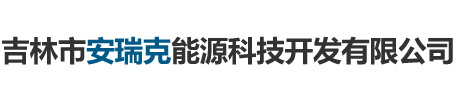 保定中科橡塑制品有限公司